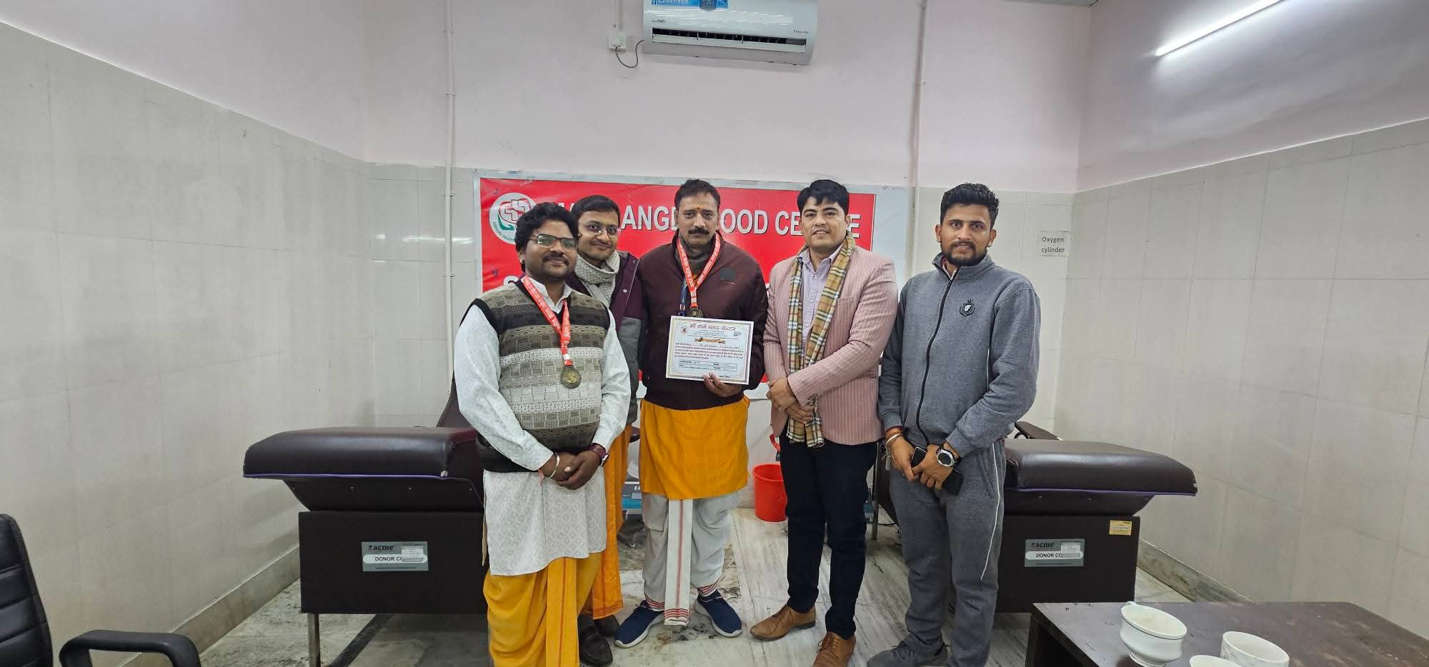 Blood Donation - 7